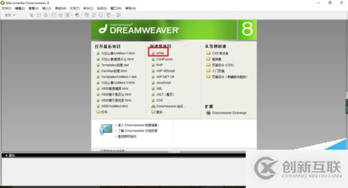 圖片如何轉(zhuǎn)成pdf格式的文件
