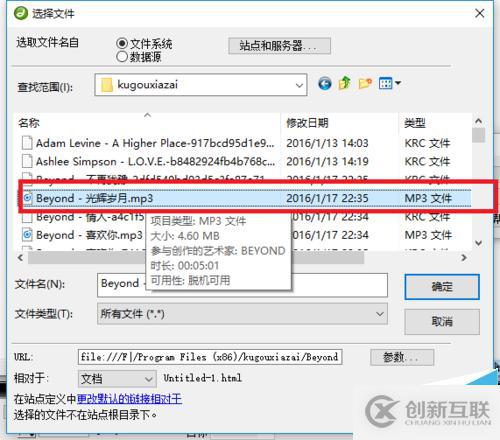 圖片如何轉(zhuǎn)成pdf格式的文件