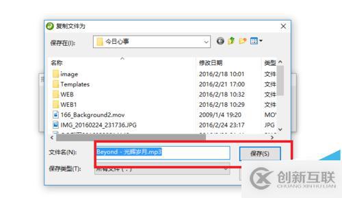 圖片如何轉(zhuǎn)成pdf格式的文件
