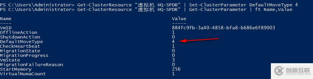 WSFC 維護(hù)模式操作粒度控制