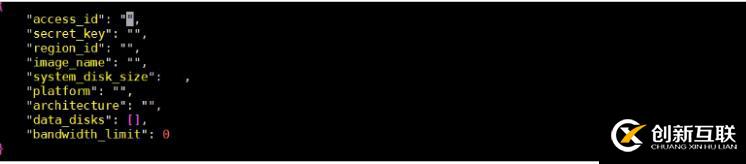 使用阿里云遷云工具如何進(jìn)行磁盤(pán)縮容