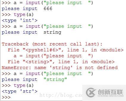 使用python實(shí)現(xiàn)石頭剪刀布小游戲的案例
