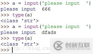 使用python實(shí)現(xiàn)石頭剪刀布小游戲的案例