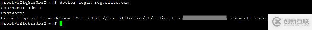 企業(yè)級鏡像倉庫harbor搭建(http/https)及使用