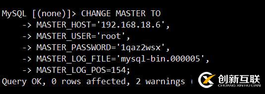 MySQL主主復(fù)制（圖文詳解）