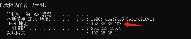 怎么用Python獲取計算機(jī)名/ip地址/mac地址