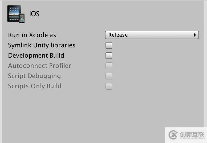 淺談Unity中IOS Build Settings選項的作用