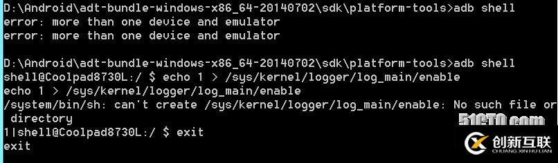 Android - 手機開發(fā)調(diào)試無法輸出logcat信息 - 未解決