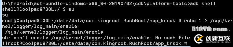 Android - 手機開發(fā)調(diào)試無法輸出logcat信息 - 未解決