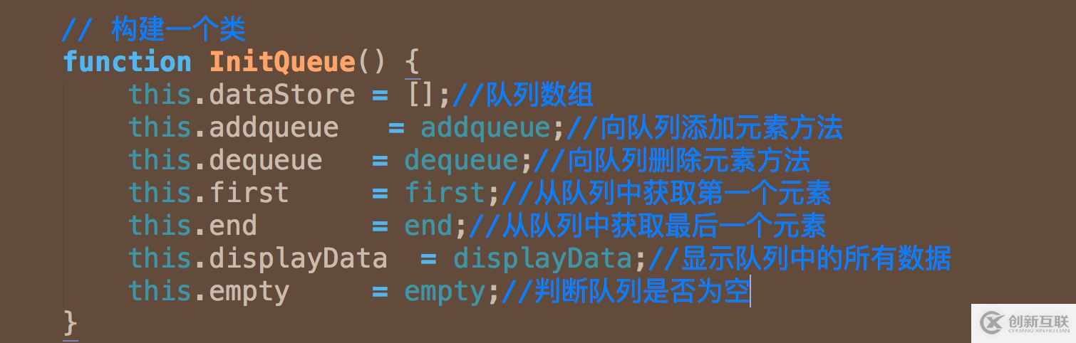 JavaScrip中是如何實現(xiàn)數(shù)據(jù)結(jié)構(gòu)隊列動畫