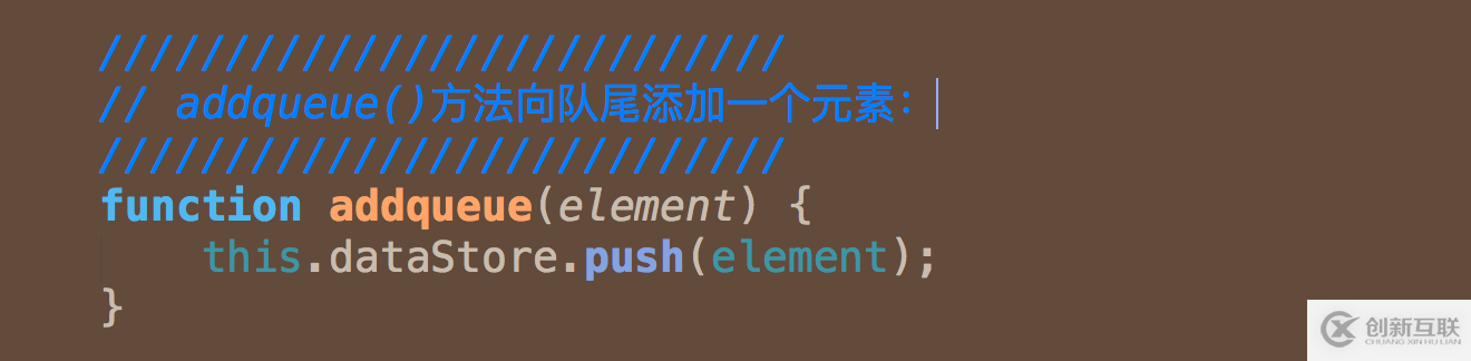 JavaScrip中是如何實現(xiàn)數(shù)據(jù)結(jié)構(gòu)隊列動畫