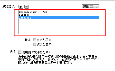 JavaScrip中是如何實現(xiàn)數(shù)據(jù)結(jié)構(gòu)隊列動畫