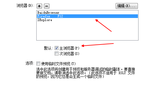 JavaScrip中是如何實現(xiàn)數(shù)據(jù)結(jié)構(gòu)隊列動畫
