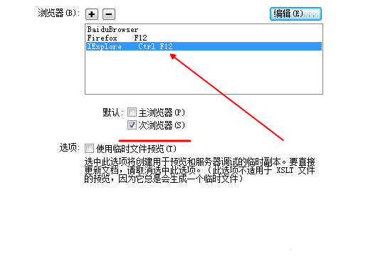 JavaScrip中是如何實現(xiàn)數(shù)據(jù)結(jié)構(gòu)隊列動畫