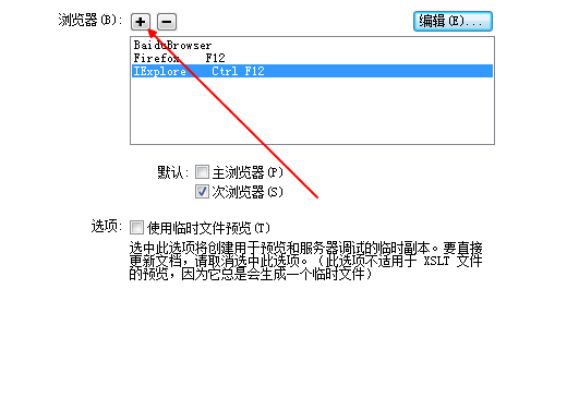 JavaScrip中是如何實現(xiàn)數(shù)據(jù)結(jié)構(gòu)隊列動畫