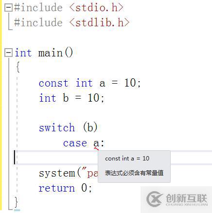 讀書(shū)筆記-C語(yǔ)言關(guān)鍵字