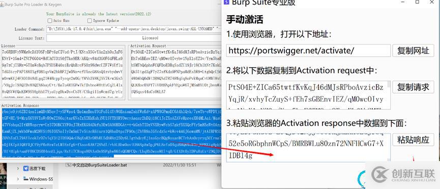 在這里插入圖片描述