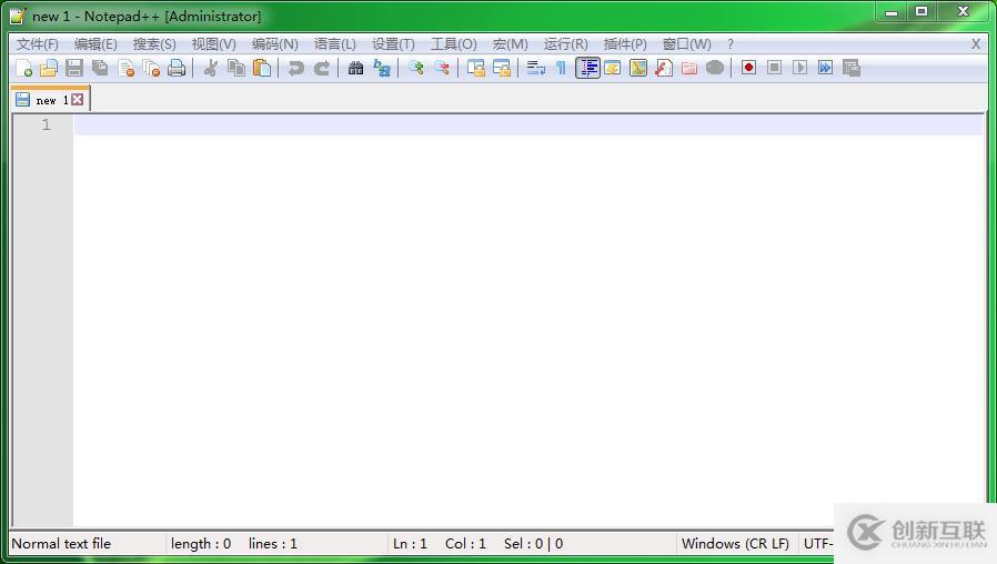 Java程序員最喜愛(ài)的編輯器之一(Notepad++)