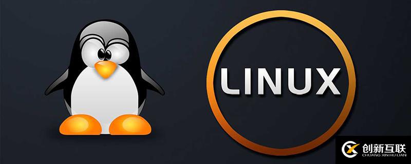 Linux刪除目錄命令使用方法