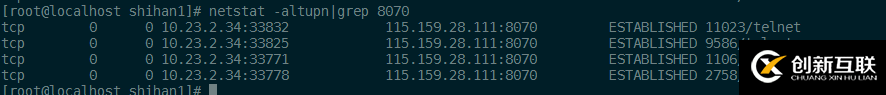 php怎么使用event擴(kuò)展的io復(fù)用測試