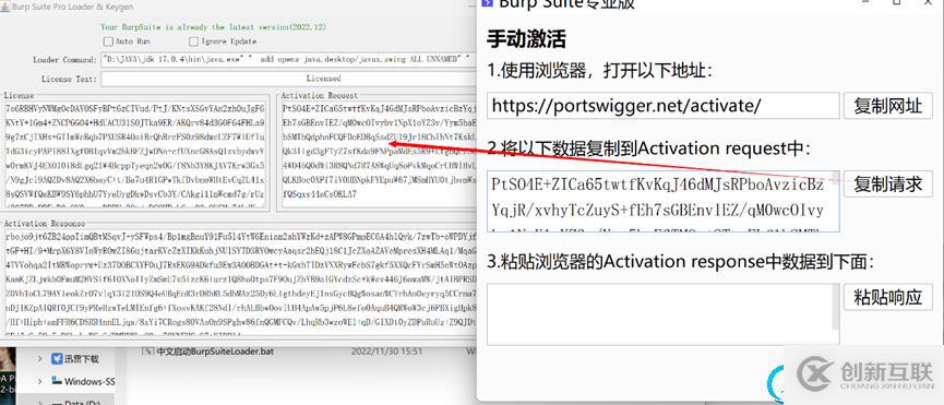 在這里插入圖片描述