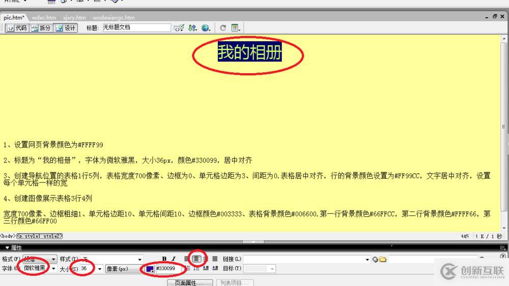 Hadoop大數(shù)據(jù)存算分離下如何解決新舊存儲(chǔ)共存