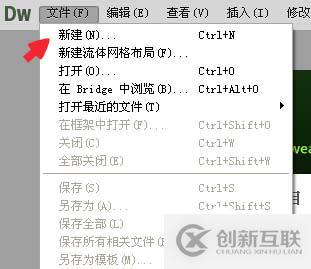 Hadoop大數(shù)據(jù)存算分離下如何解決新舊存儲(chǔ)共存