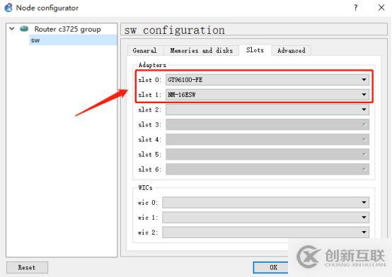 VLAN、VLAN、VLAN實操(此為檢驗真理的唯一標(biāo)準(zhǔn))