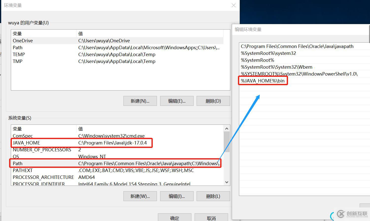 在這里插入圖片描述