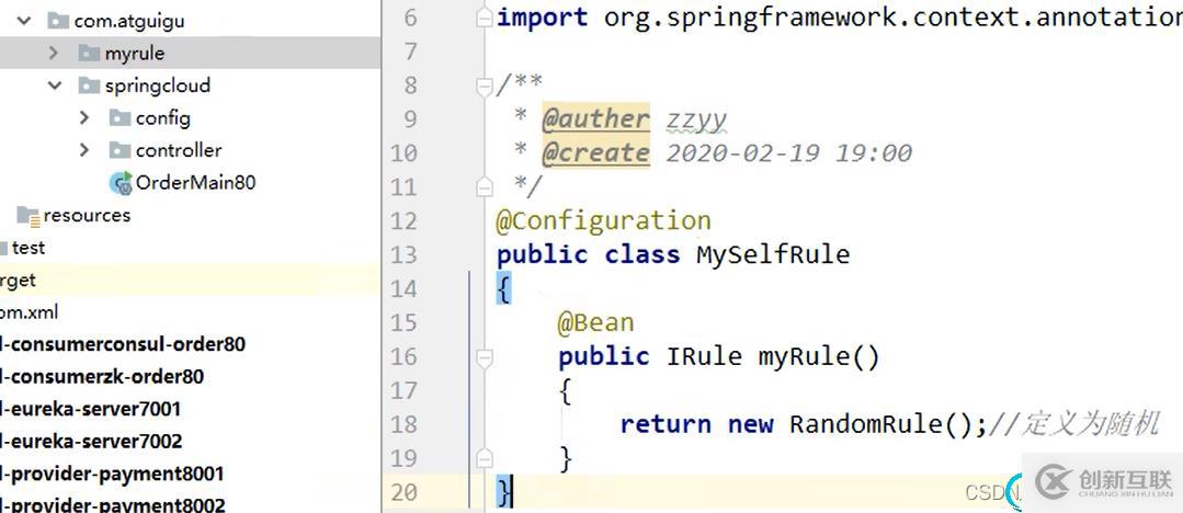 在這里插入圖片描述