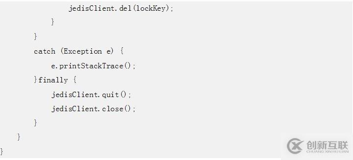 DCS實(shí)踐干貨:使用Redis實(shí)現(xiàn)分布式鎖