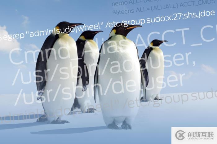 盤點 | 22個基本的Linux安全命令