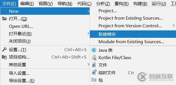 idea中如何創(chuàng)建maven的Javaweb工程并進(jìn)行配置