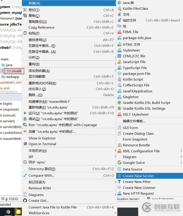 idea中如何創(chuàng)建maven的Javaweb工程并進(jìn)行配置