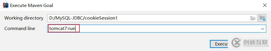 idea中如何創(chuàng)建maven的Javaweb工程并進(jìn)行配置
