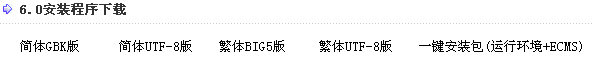 怎么樣建立一個(gè)門(mén)戶網(wǎng)站