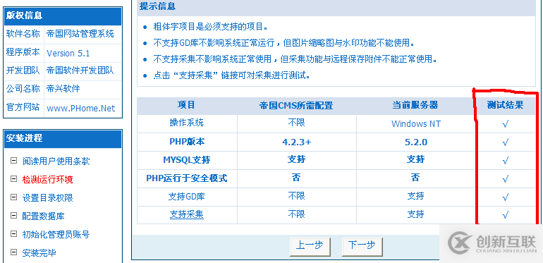 怎么樣建立一個(gè)門(mén)戶網(wǎng)站