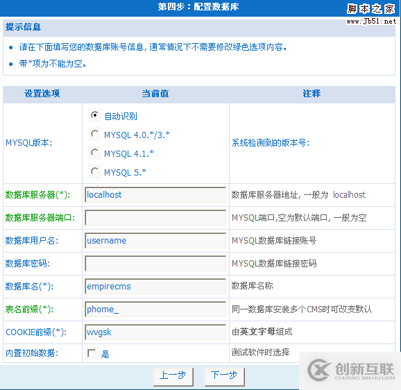 怎么樣建立一個(gè)門(mén)戶網(wǎng)站