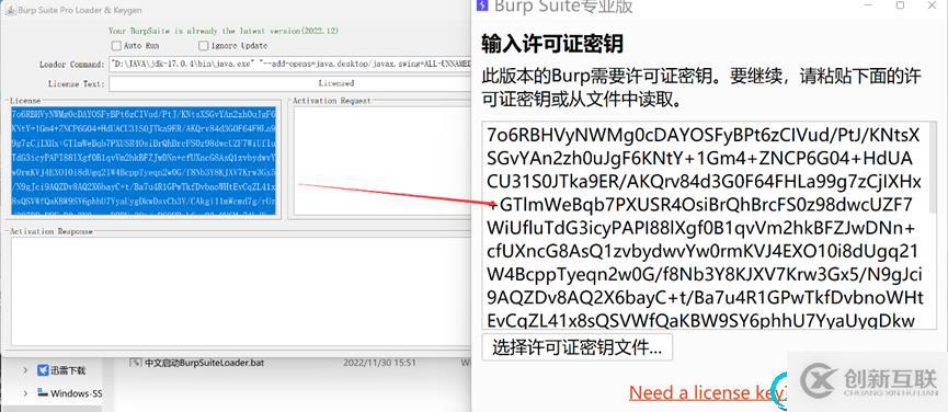 在這里插入圖片描述