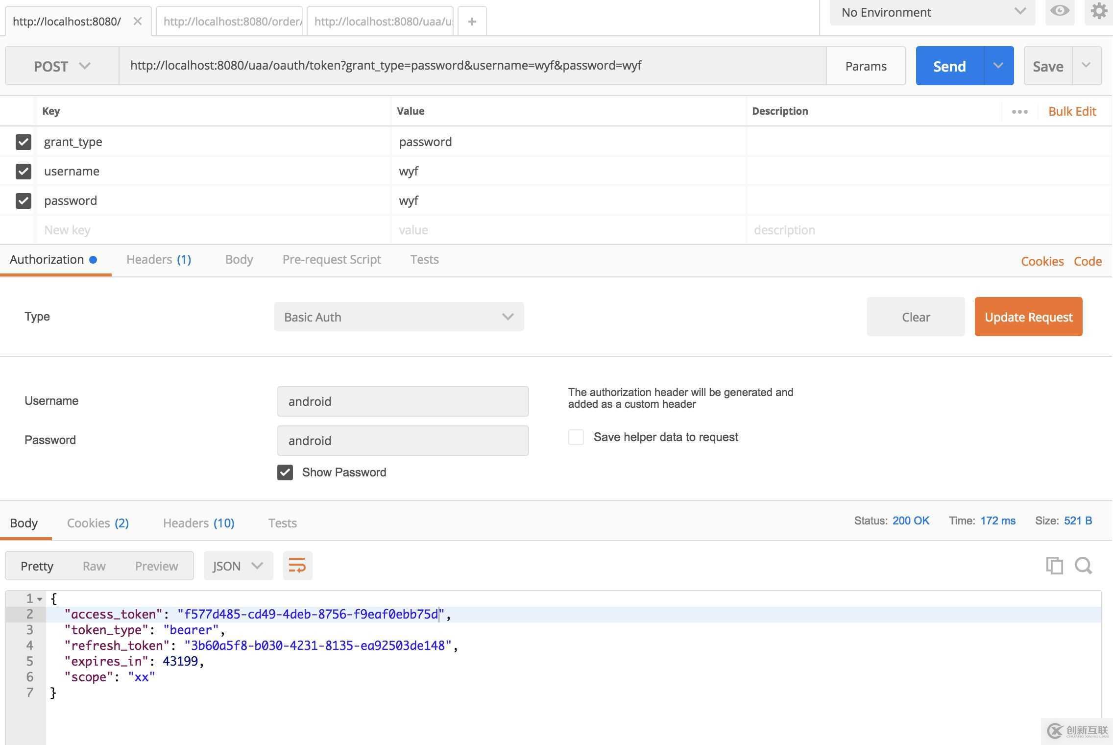 Spring Cloud中怎么利用OAUTH2實現(xiàn)認(rèn)證授權(quán)