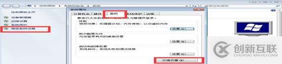 windows下配置git服務器