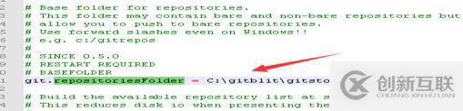 windows下配置git服務器