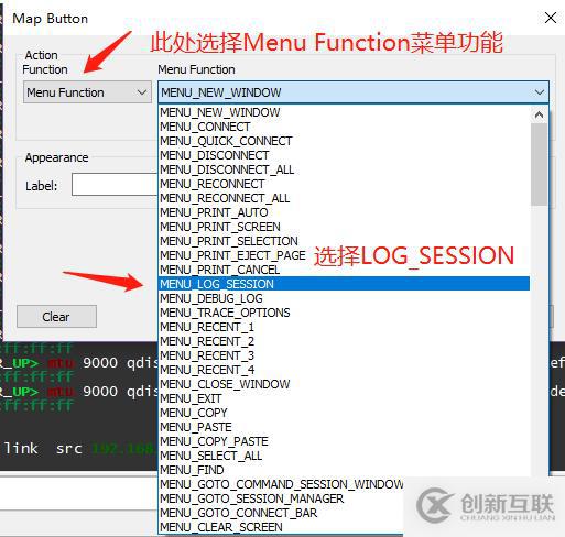 10個提升工作效率的Secure CRT小竅門 - 你玩轉(zhuǎn)了幾個？