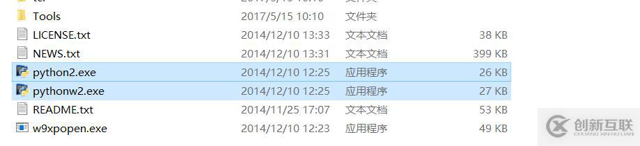 安裝了不同版本的python如何解決共存問題
