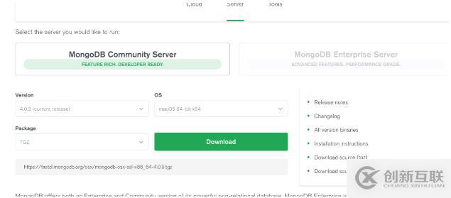 mac要怎樣去安裝mongodb數(shù)據(jù)庫(kù)
