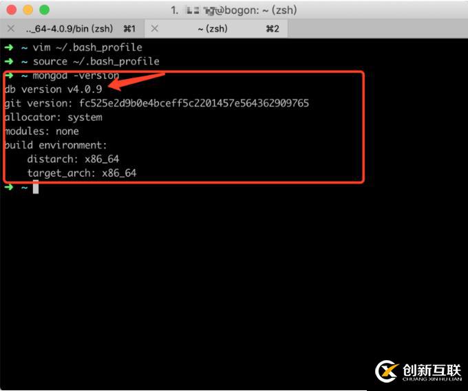 mac要怎樣去安裝mongodb數(shù)據(jù)庫(kù)