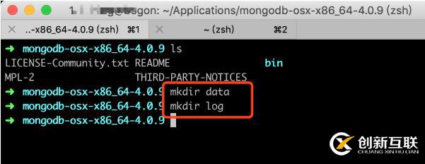 mac要怎樣去安裝mongodb數(shù)據(jù)庫(kù)