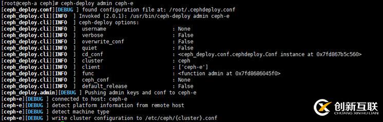 Ceph 對(duì)象存儲(chǔ)