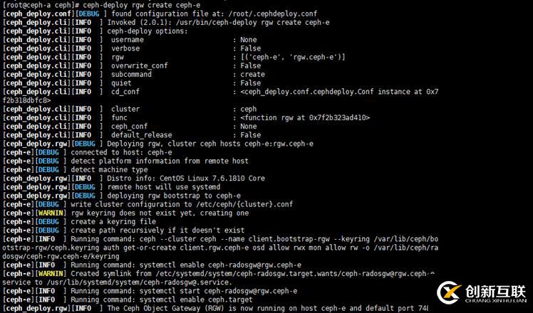 Ceph 對(duì)象存儲(chǔ)