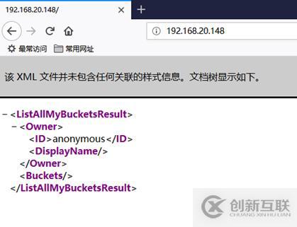 Ceph 對(duì)象存儲(chǔ)